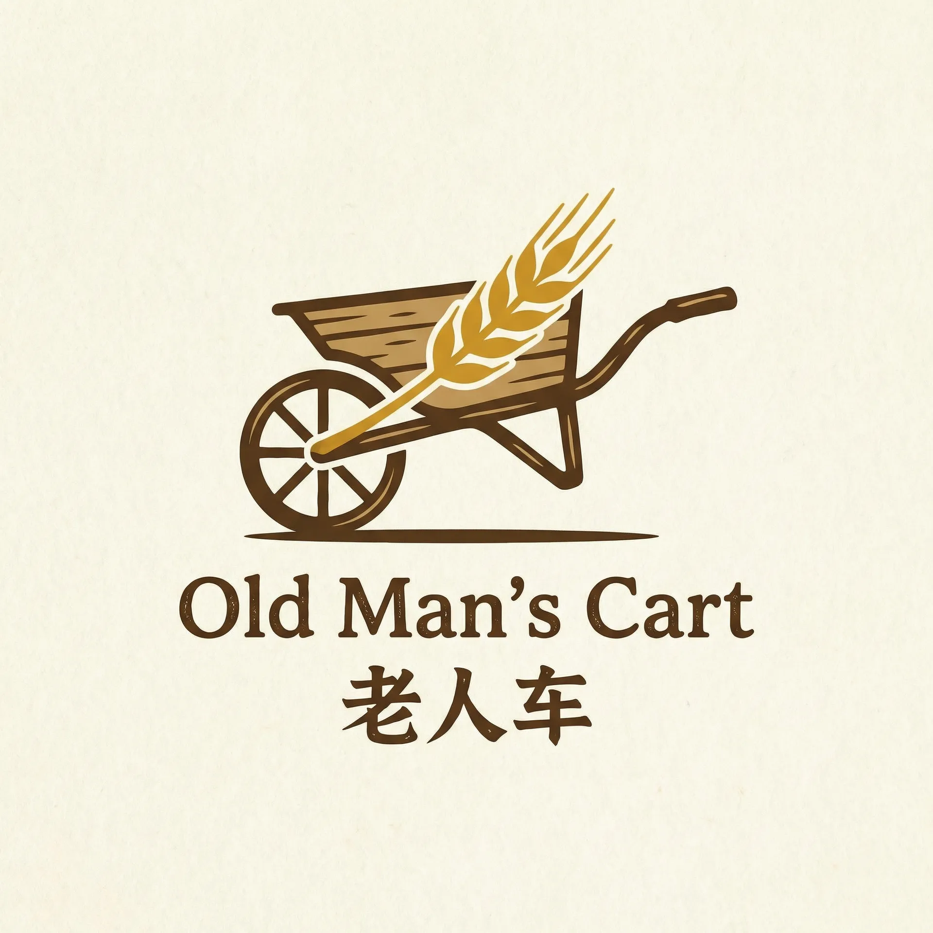 自拍在线 乡村田园网站标志